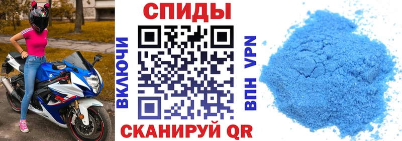 закладки  Омск  blacksprut ССЫЛКА  АМФЕТАМИН 98% 