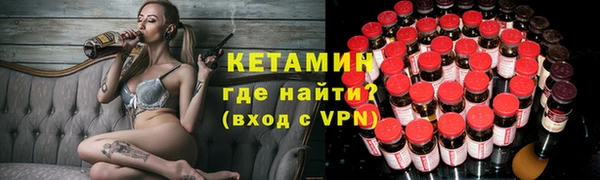 mdpv Беломорск