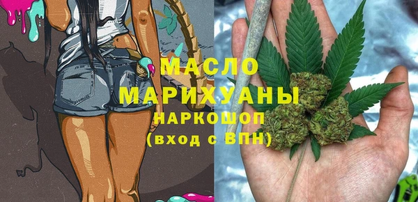 mdpv Беломорск