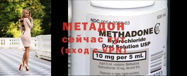 mdpv Беломорск