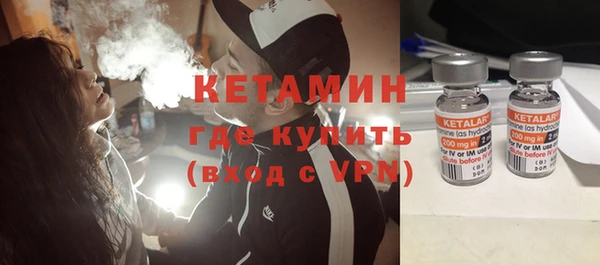 герыч Белоозёрский