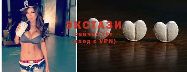 МДПВ Белокуриха