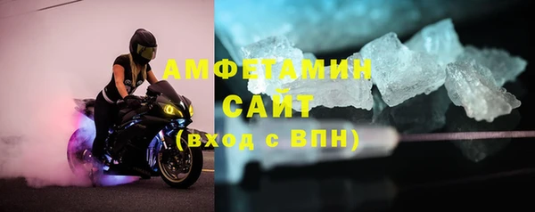 МДПВ Белокуриха