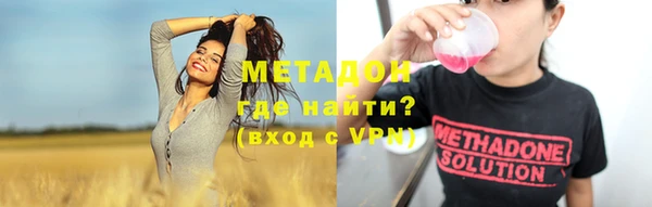 mdpv Беломорск