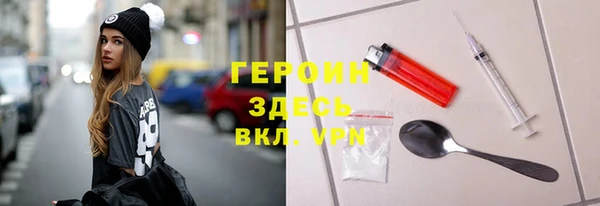 МДПВ Белокуриха