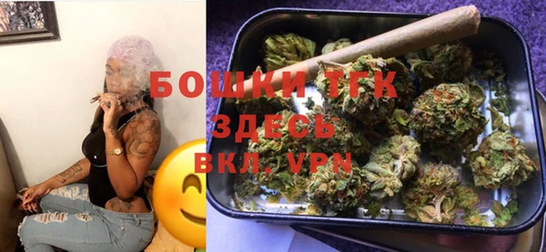 герыч Белоозёрский