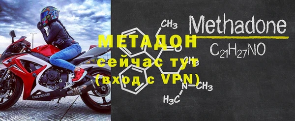 mdpv Беломорск