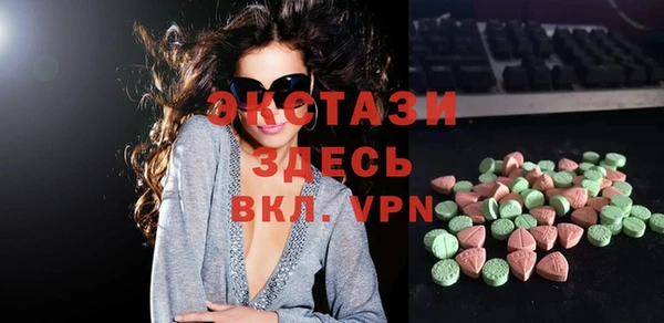 МДПВ Белокуриха