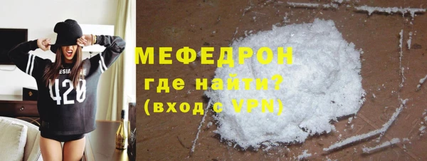 mdpv Баксан