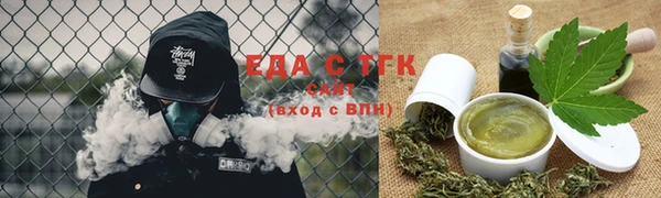 МДПВ Белокуриха