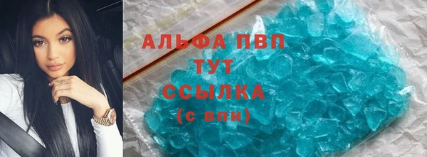 mdpv Беломорск